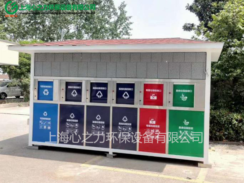 天津小区垃圾房是什么材料做的？